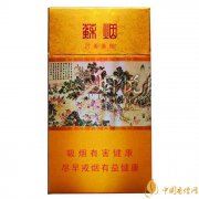 2025蘇煙價(jià)格表圖一覽 蘇煙最新價(jià)格