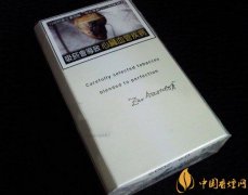 大衛(wèi)杜夫煙好抽嗎 白大衛(wèi)系列4大經(jīng)典香煙介紹！