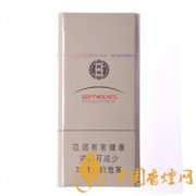 七匹狼純境多少錢(qián) 七匹狼純境價(jià)格及口感評(píng)品吸