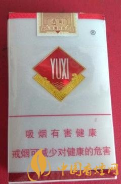 玉溪香煙品種匯總大全  價(jià)格及參數(shù)盤點(diǎn)！