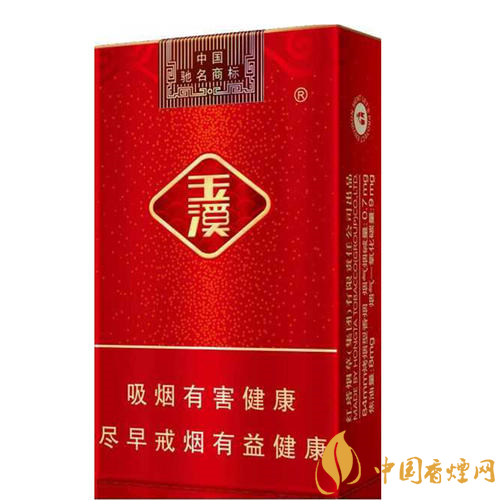 玉溪香煙品種匯總大全  價(jià)格及參數(shù)盤點(diǎn)！