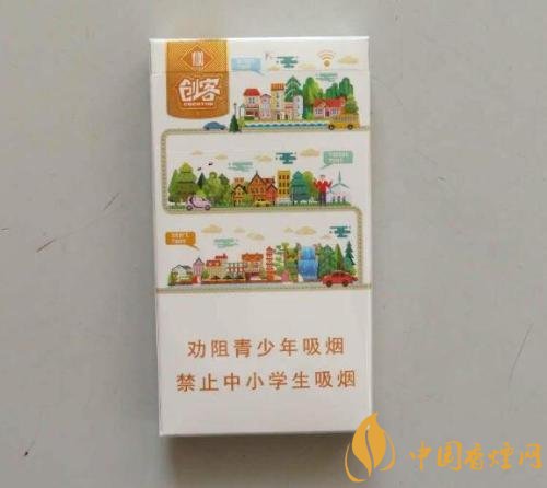 玉溪香煙品種匯總大全  價(jià)格及參數(shù)盤點(diǎn)！