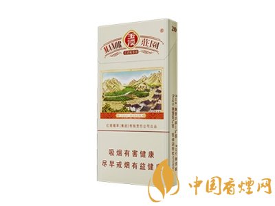 玉溪香煙品種匯總大全  價(jià)格及參數(shù)盤點(diǎn)！
