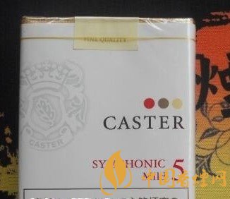 十大口感最好的外煙，最好抽的外煙排行榜