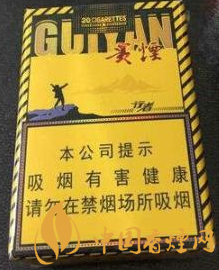 貴煙陳皮爆竹價(jià)格及外觀一覽 陳皮爆珠口感評(píng)測