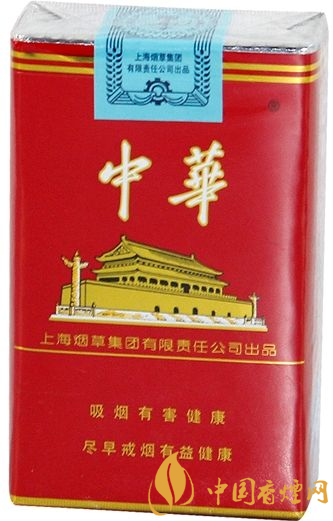國(guó)內(nèi)最受歡迎的香煙推薦 2020年最新平價(jià)香煙銷(xiāo)量排行