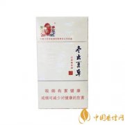 冬蟲夏草和潤香煙價(jià)格及口感評測