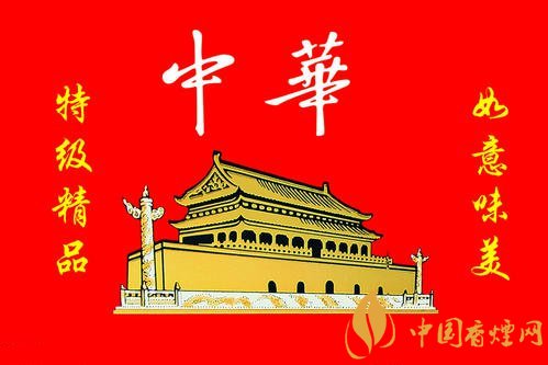 中華軟短香煙多少錢？中華軟短香煙價格表