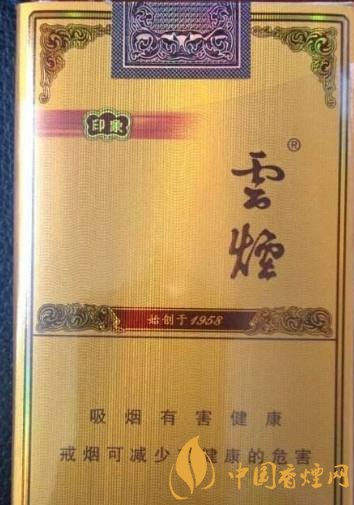 送禮用什么煙比較好 可以用來(lái)送禮的香煙盤點(diǎn)