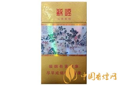 性價(jià)比高的高端香煙有哪些 百元左右的香煙推薦