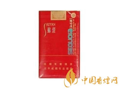 蘇煙全部系列價(jià)格表 蘇煙多少錢(qián)一包2021