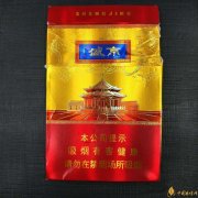 中國(guó)人民大會(huì)堂盛京多少錢一包 中國(guó)人民大會(huì)堂盛京香煙價(jià)格介紹