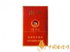 2025最新南京紅華西價格 南京紅華西煙口感評價介紹