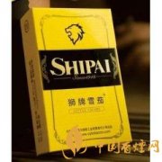 獅牌雪茄多少錢(qián)一包 獅牌雪茄價(jià)格及種類介紹