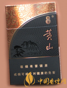 黃山萬象香煙價(jià)格表一覽 黃山萬象香煙多少錢一包