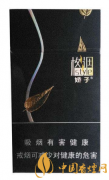 嬌子格調(diào)細(xì)支香煙多少錢(qián)一包 嬌子格調(diào)細(xì)支香煙價(jià)格一覽